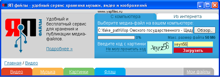 https://forumupload.ru/uploads/0004/fb/08/15651-1-f.png