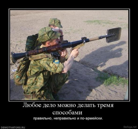 https://forumupload.ru/uploads/0004/fb/08/23586-1-f.jpg