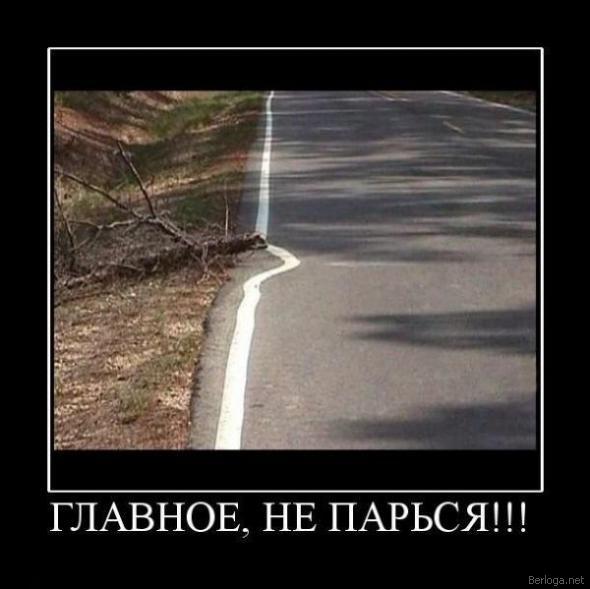 https://forumupload.ru/uploads/0004/fb/08/23586-2-f.jpg