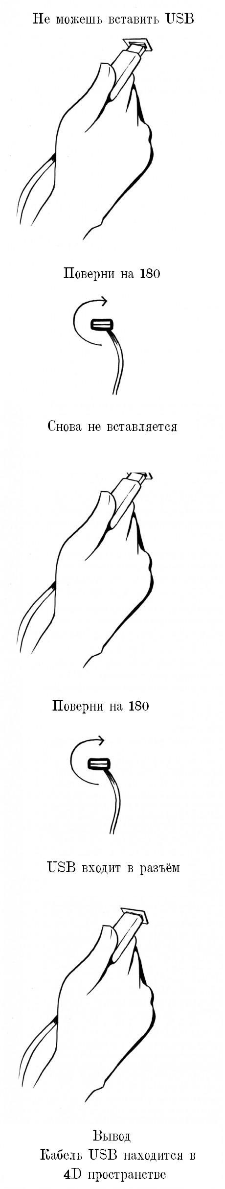 https://forumupload.ru/uploads/0004/fb/08/24451-1-f.jpg