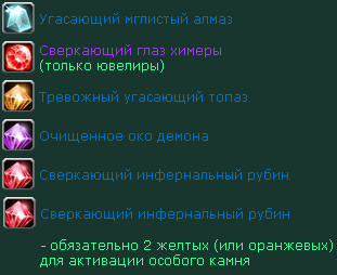 https://forumupload.ru/uploads/0005/27/73/4864-1-f.png