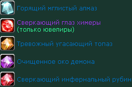 https://forumupload.ru/uploads/0005/27/73/4877-4.png