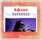 https://forumupload.ru/uploads/0005/66/04/18036-2.jpg