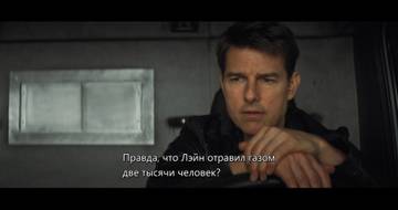  :  / Mission: Impossible - Fallout