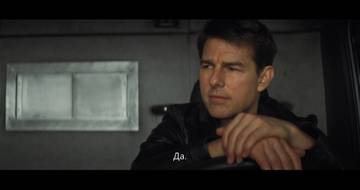  :  / Mission: Impossible - Fallout