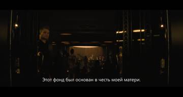  :  / Mission: Impossible - Fallout