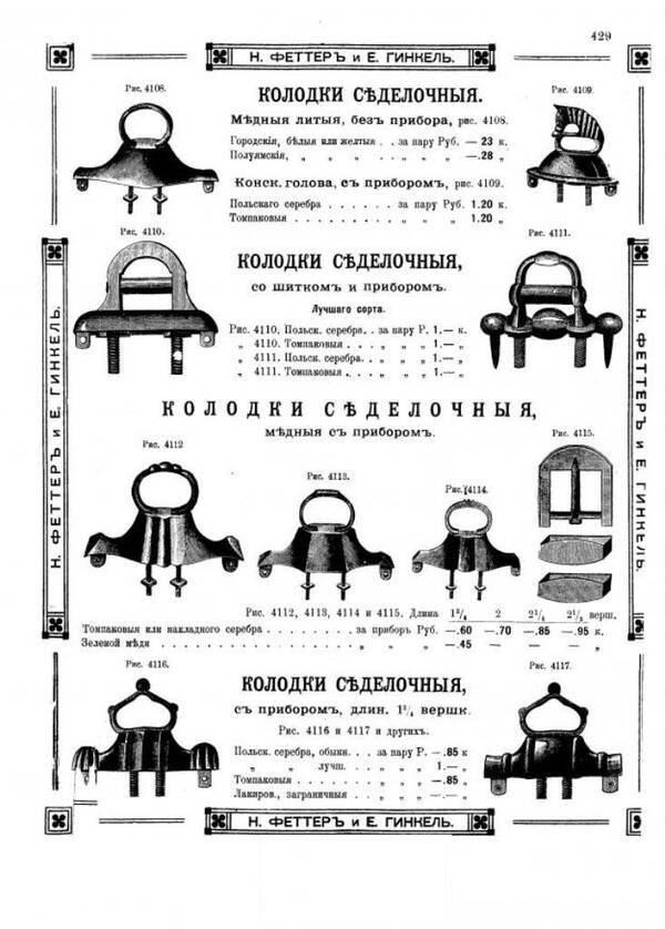 https://forumupload.ru/uploads/0005/c3/c5/24/t843803.jpg