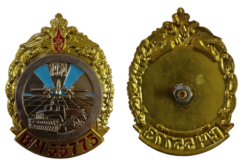 https://forumupload.ru/uploads/0005/c3/c5/319/t304459.png