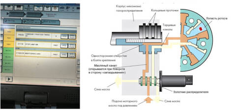 https://forumupload.ru/uploads/0006/40/1f/29393/t461264.jpg