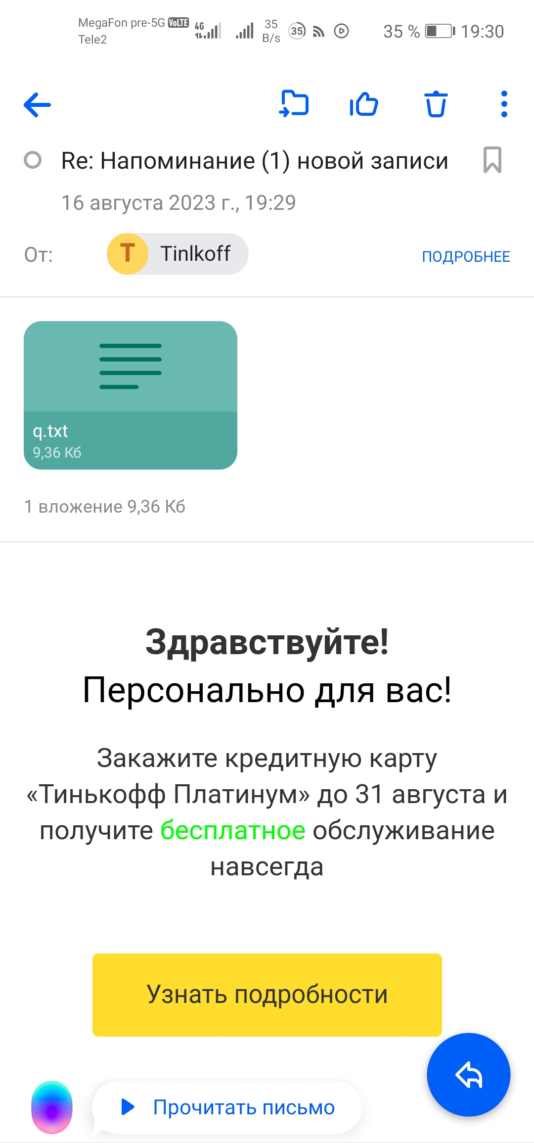 https://forumupload.ru/uploads/0006/60/18/1058/141658.jpg