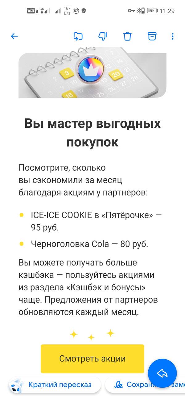 https://forumupload.ru/uploads/0006/60/18/2/t13899.jpg