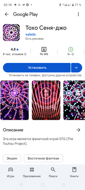 https://forumupload.ru/uploads/0006/60/18/7260/t208916.png