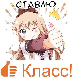 https://forumupload.ru/uploads/0006/60/18/7260/t65266.png