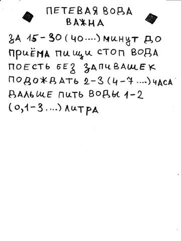 https://forumupload.ru/uploads/0006/7c/ed/6519/t53117.jpg