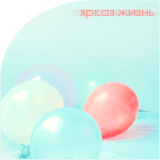 https://forumupload.ru/uploads/0006/c6/51/256802-1.png