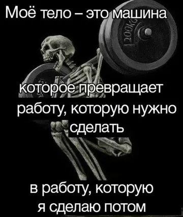 https://forumupload.ru/uploads/0006/db/db/2/t348009.webp
