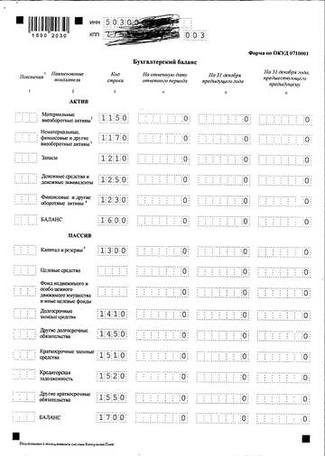 https://forumupload.ru/uploads/0006/e2/2b/574/t15180.jpg