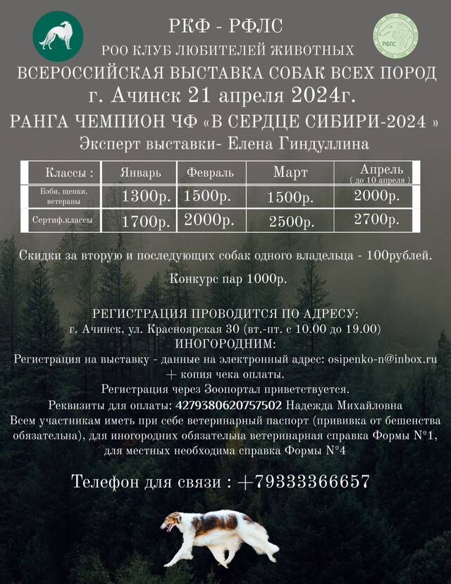 https://forumupload.ru/uploads/0007/4f/71/3515/840311.jpg