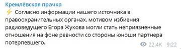 https://forumupload.ru/uploads/0007/65/4b/249/t291052.jpg