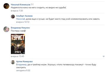 https://forumupload.ru/uploads/0007/65/4b/266/t597854.png