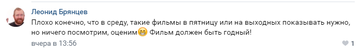 https://forumupload.ru/uploads/0007/65/4b/266/t598286.png