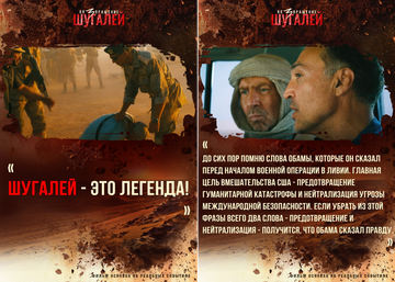 https://forumupload.ru/uploads/0007/65/4b/266/t914364.png