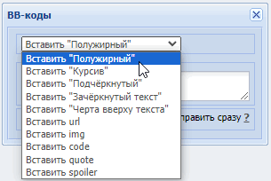 https://forumupload.ru/uploads/0007/af/57/2/221026.png