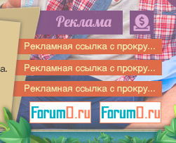 https://forumupload.ru/uploads/0007/e3/f7/2/820783.jpg