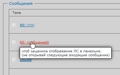 https://forumupload.ru/uploads/0007/e3/f7/2617/245091.png