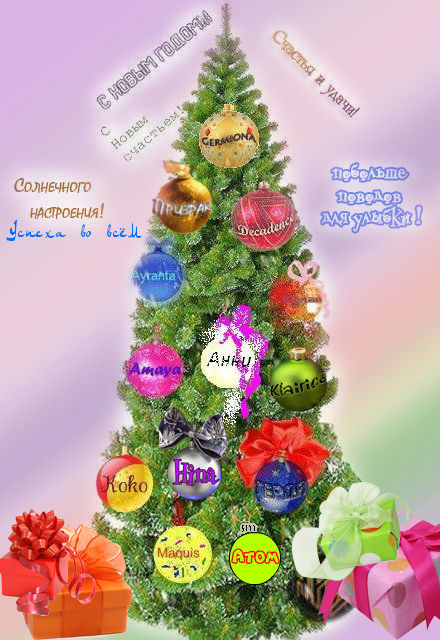https://forumupload.ru/uploads/0007/e3/f7/48178-1-f.jpg
