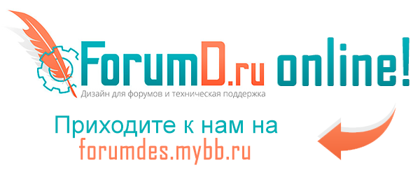 https://forumupload.ru/uploads/0007/e3/f7/6822/235619.png