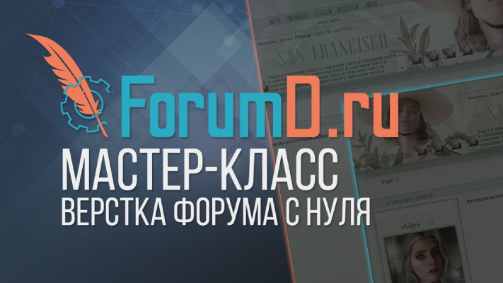 https://forumupload.ru/uploads/0007/e3/f7/6822/363650.jpg