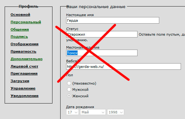 https://forumupload.ru/uploads/0007/e3/f7/6822/479566.jpg