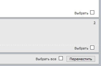 https://forumupload.ru/uploads/0007/e3/f7/6822/494493.jpg