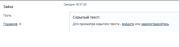 https://forumupload.ru/uploads/0007/e3/f7/6822/552513.jpg