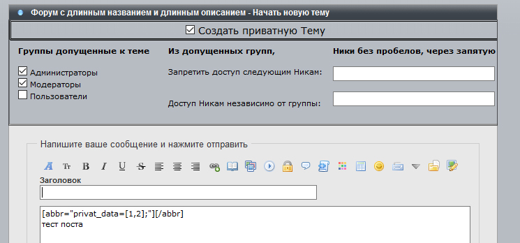 https://forumupload.ru/uploads/0007/e3/f7/6822/700416.jpg