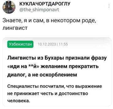 https://forumupload.ru/uploads/0007/e3/f7/6995/t498474.jpg