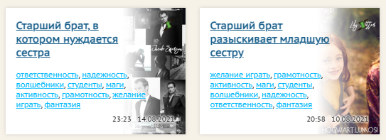 https://forumupload.ru/uploads/0007/e3/f7/7640/795088.png