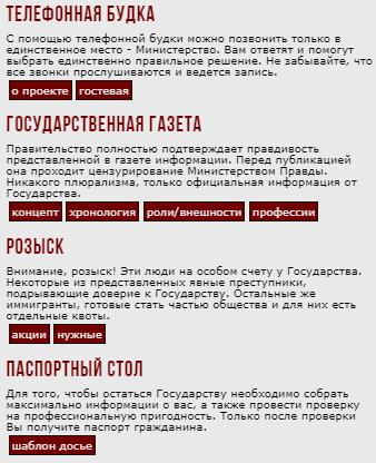 https://forumupload.ru/uploads/0007/e3/f7/7838/717162.png