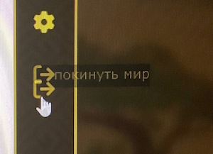 https://forumupload.ru/uploads/0007/e3/f7/9319/113135.jpg