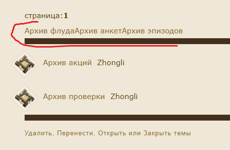 https://forumupload.ru/uploads/0007/e3/f7/9319/642737.png