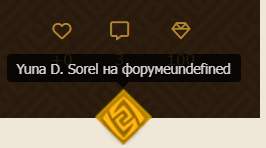 https://forumupload.ru/uploads/0007/e3/f7/9319/813777.png