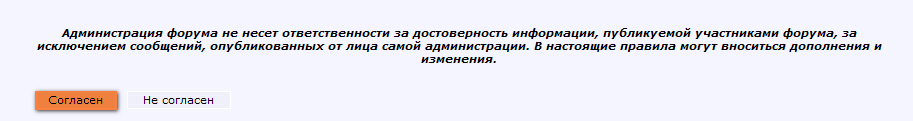 https://forumupload.ru/uploads/0007/f0/71/2627-2-f.png