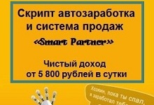 https://forumupload.ru/uploads/0008/5f/0c/7160/t636752.jpg