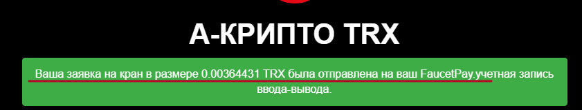 https://forumupload.ru/uploads/0008/5f/0c/7193/736803.png