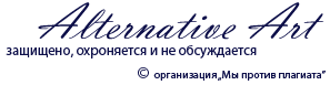 https://forumupload.ru/uploads/0008/65/02/11645-1.png