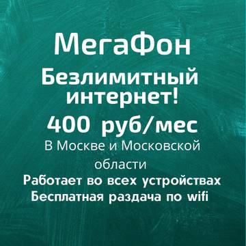 https://forumupload.ru/uploads/0008/67/b5/263/t267359.jpg