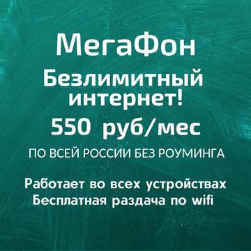 https://forumupload.ru/uploads/0008/67/b5/263/t958763.jpg