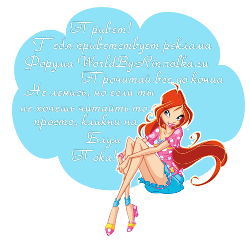 https://forumupload.ru/uploads/0008/db/9f/66101-1-f.png