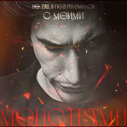 https://forumupload.ru/uploads/0008/e1/93/2/309451.png